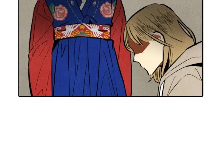 《甜蜜营救》46 第4页