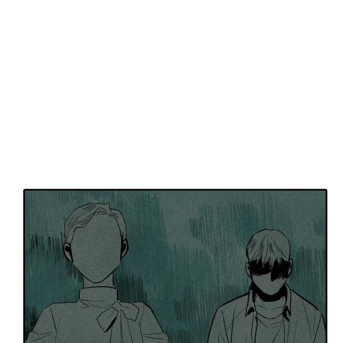 《甜蜜营救》46 第50页