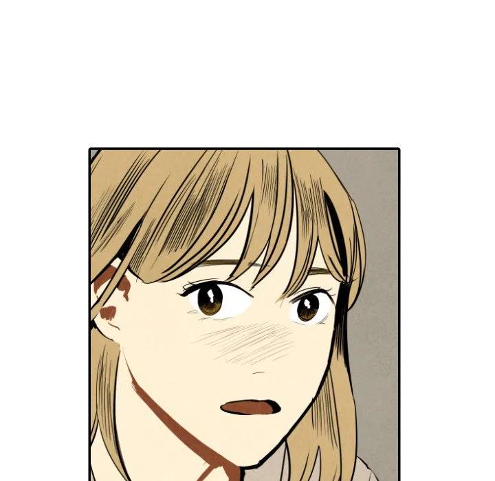 《甜蜜营救》46 第8页