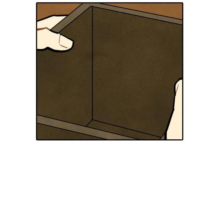 《甜蜜营救》45 第12页