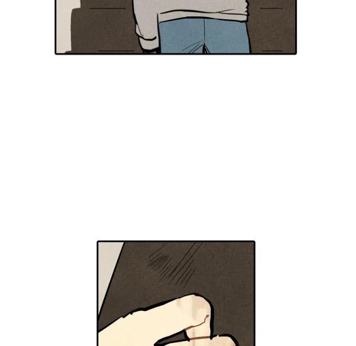 《甜蜜营救》45 第20页