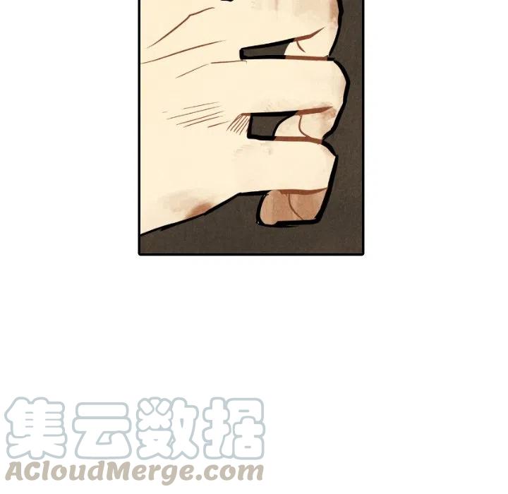 《甜蜜营救》45 第21页
