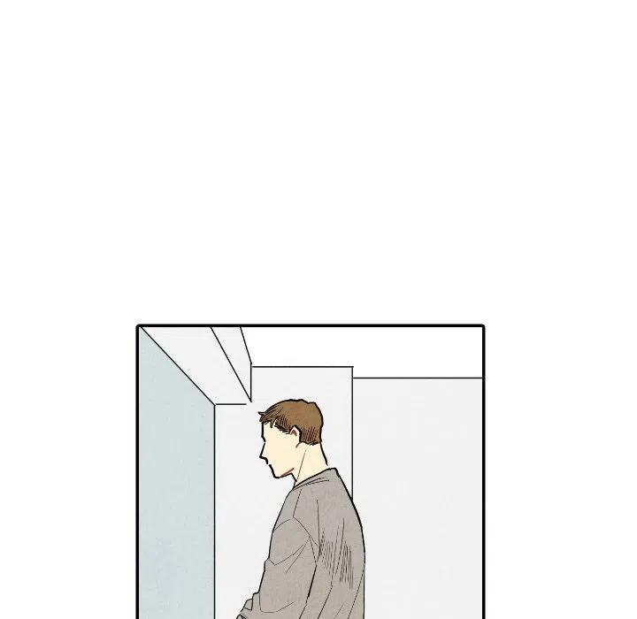 《甜蜜营救》45 第22页
