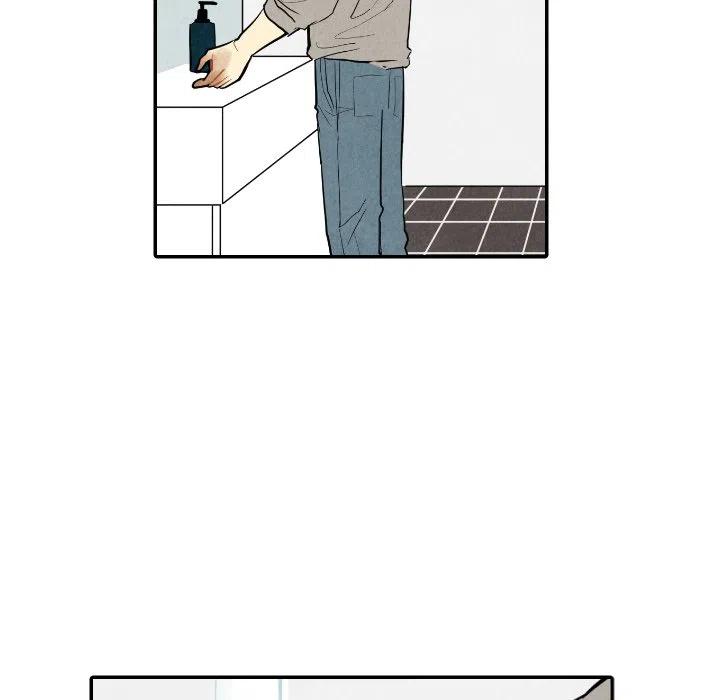 《甜蜜营救》45 第23页