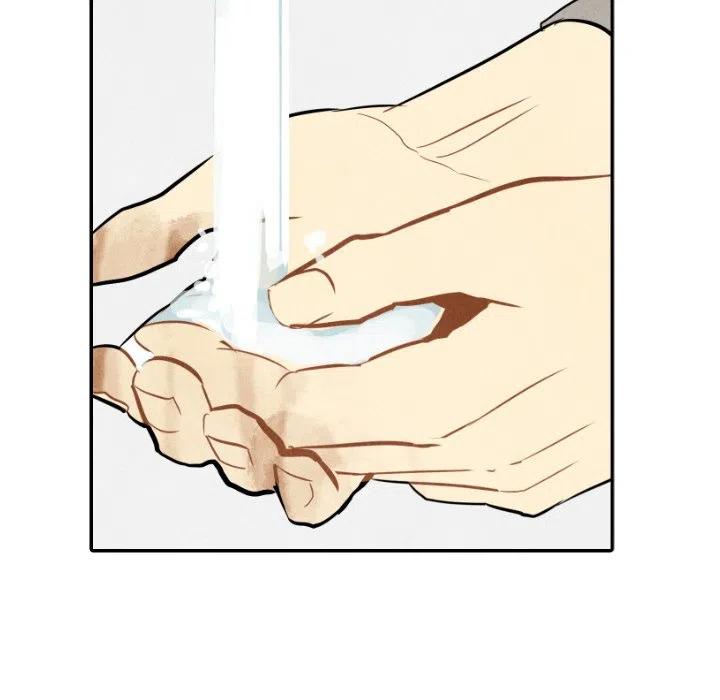 《甜蜜营救》45 第24页