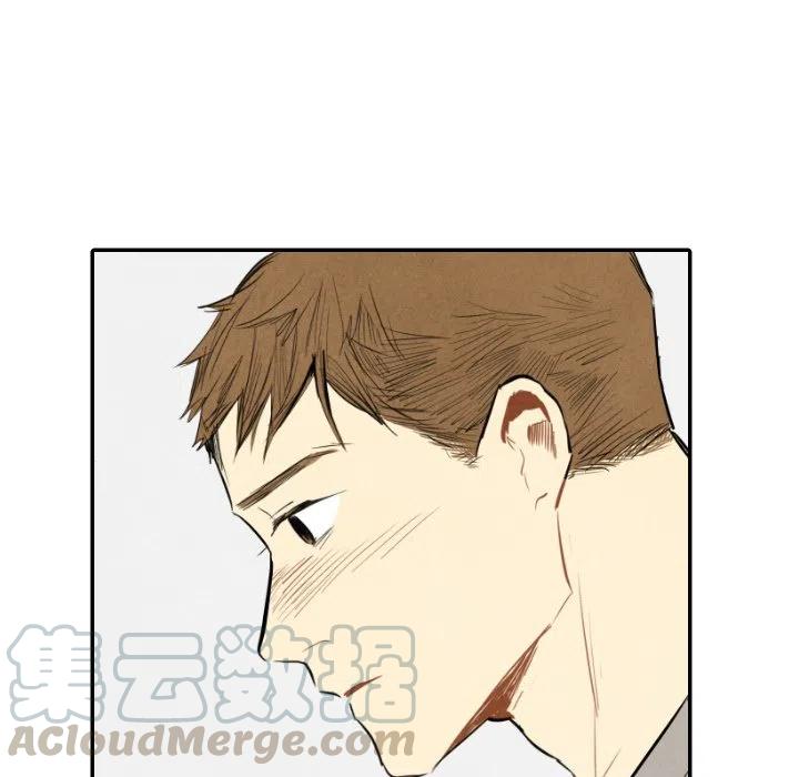 《甜蜜营救》45 第25页
