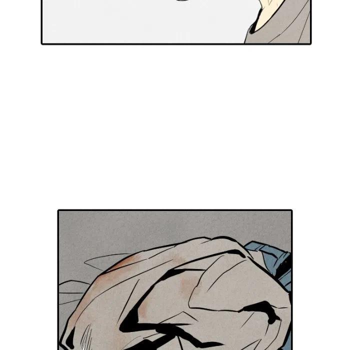 《甜蜜营救》45 第26页