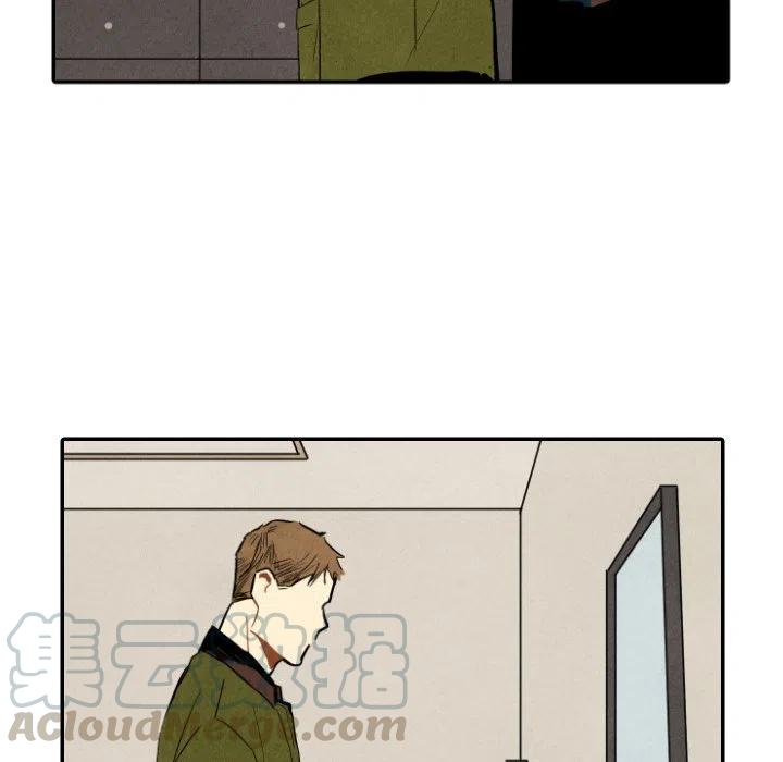 《甜蜜营救》45 第29页
