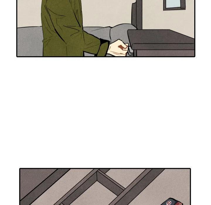《甜蜜营救》45 第30页