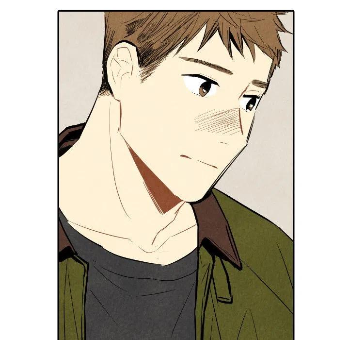 《甜蜜营救》45 第32页