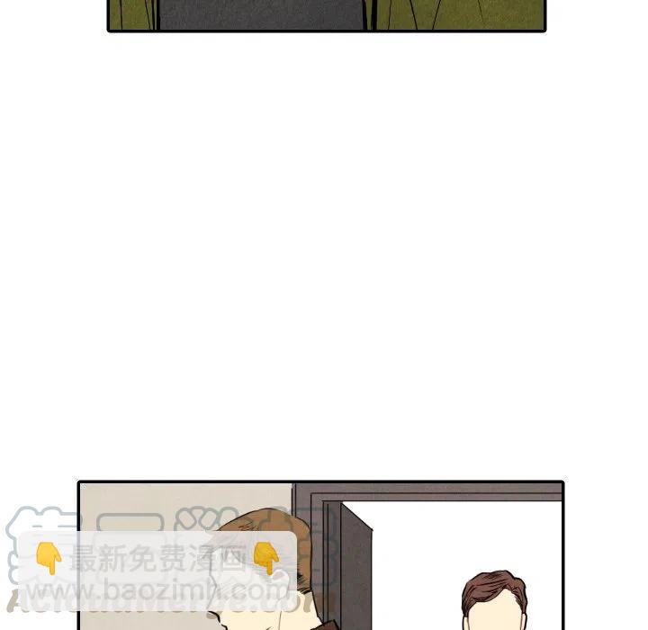 《甜蜜营救》45 第33页