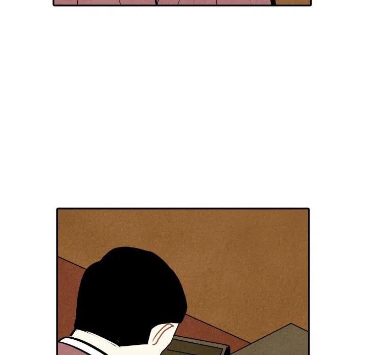 《甜蜜营救》45 第7页