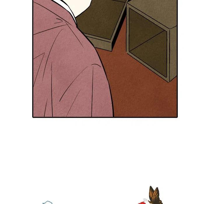 《甜蜜营救》45 第8页