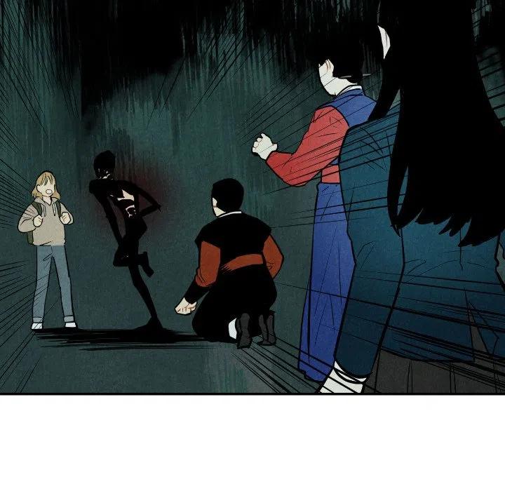 《甜蜜营救》52 第28页