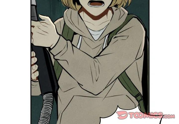 《甜蜜营救》52 第2页