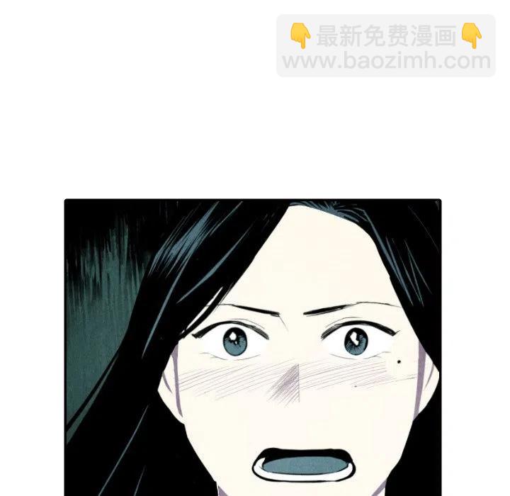 《甜蜜营救》52 第31页