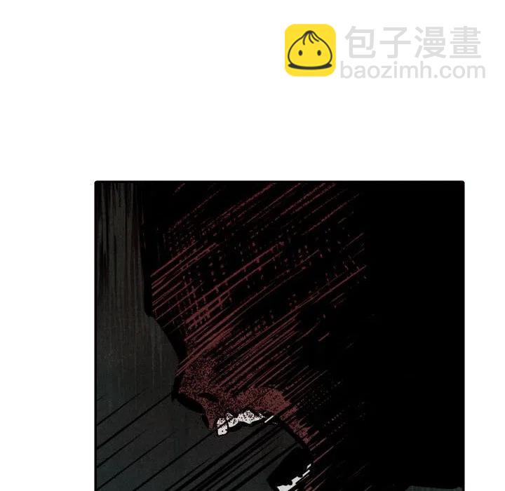 《甜蜜营救》52 第34页