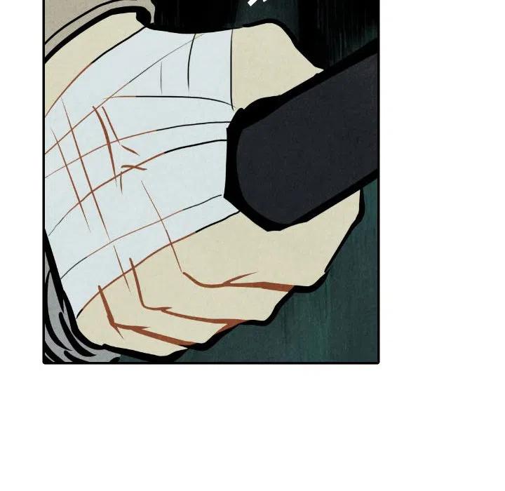 《甜蜜营救》52 第36页