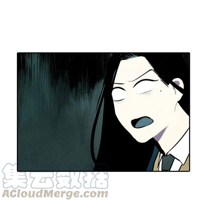 《甜蜜营救》52 第41页