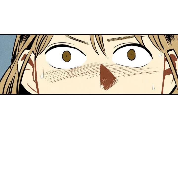 《甜蜜营救》50 第12页