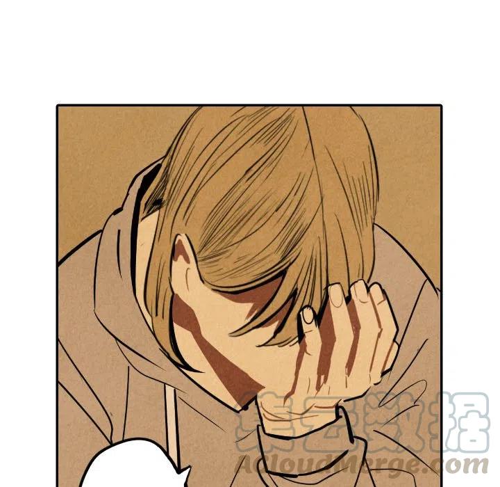 《甜蜜营救》50 第29页
