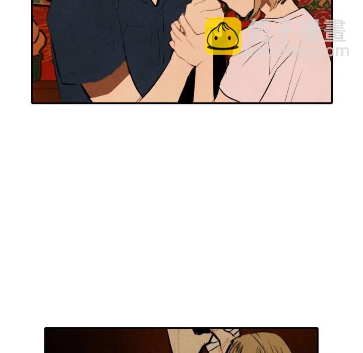 《甜蜜营救》50 第31页