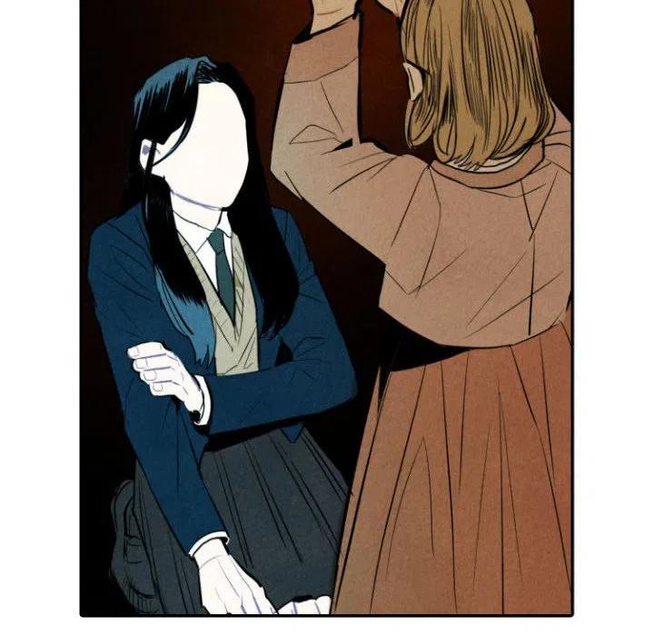 《甜蜜营救》50 第32页