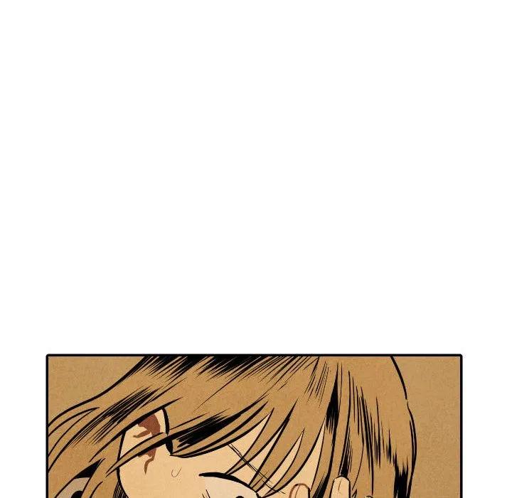 《甜蜜营救》50 第36页
