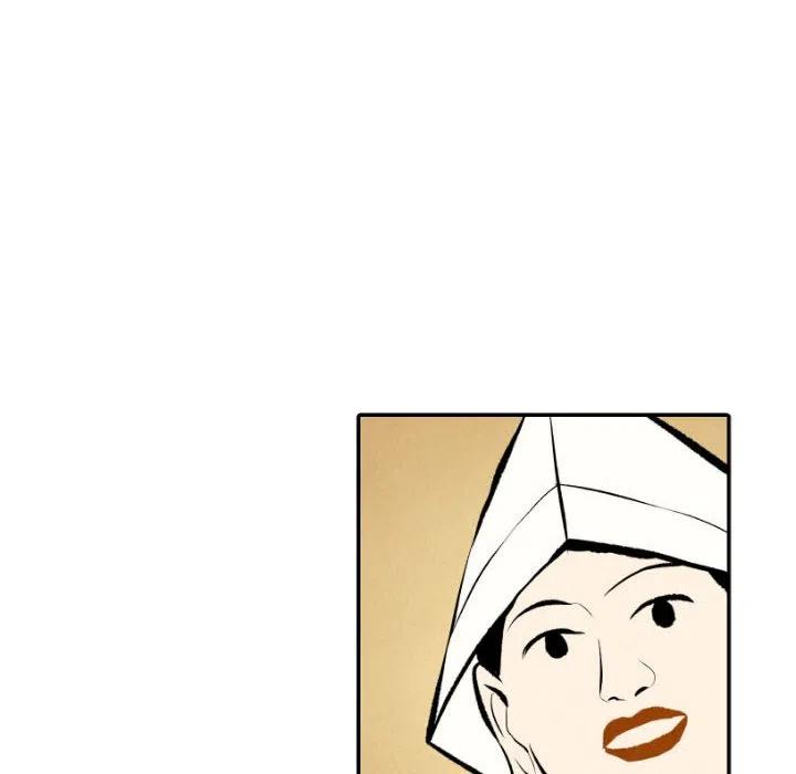 《甜蜜营救》50 第40页