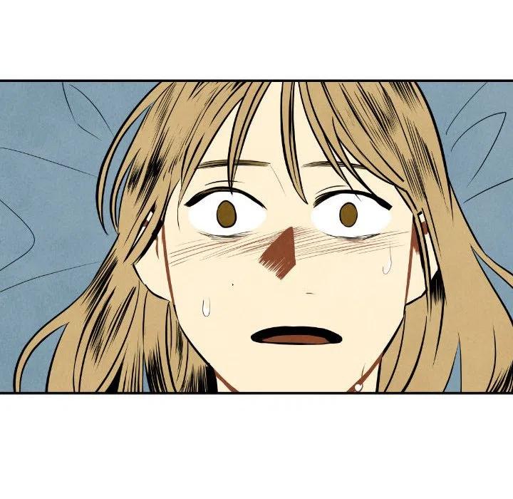 《甜蜜营救》50 第6页