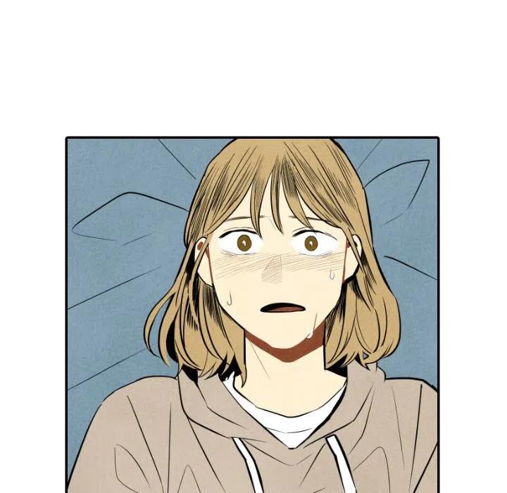 《甜蜜营救》50 第7页