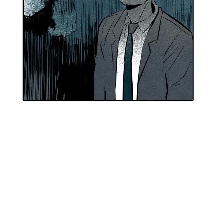 《甜蜜营救》49 第10页