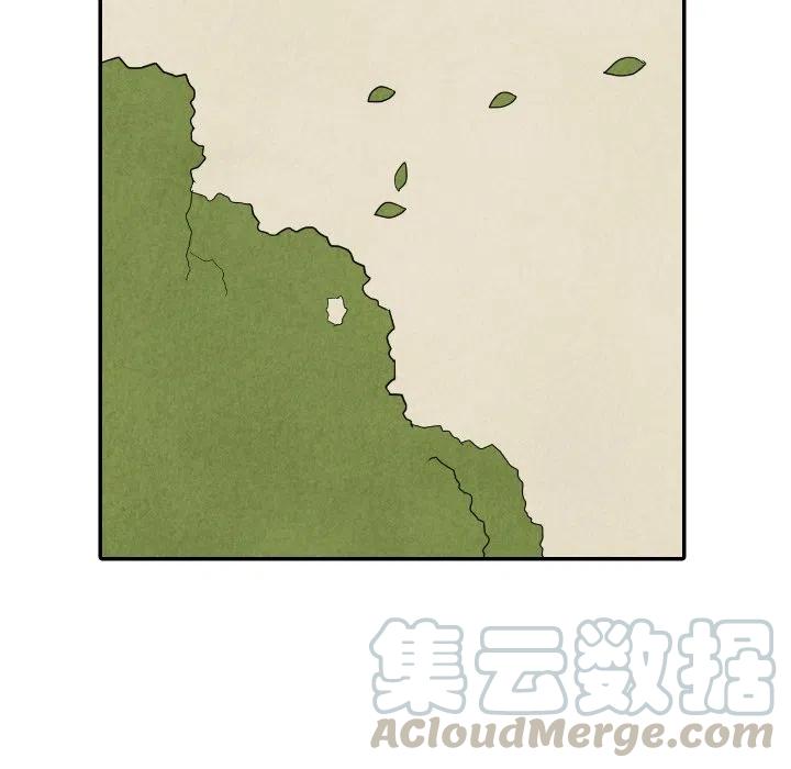 《甜蜜营救》49 第25页