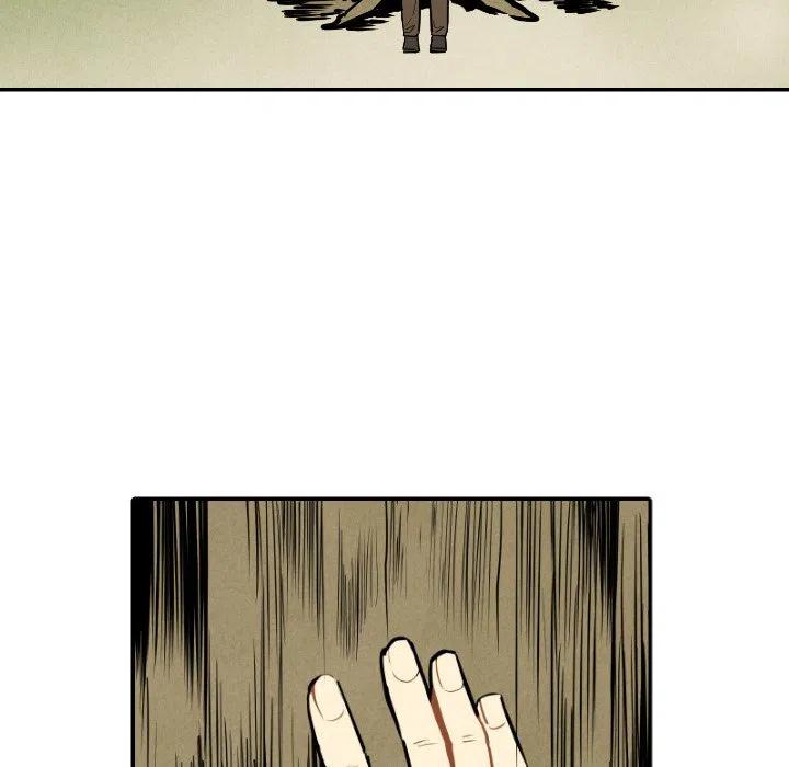 《甜蜜营救》49 第27页