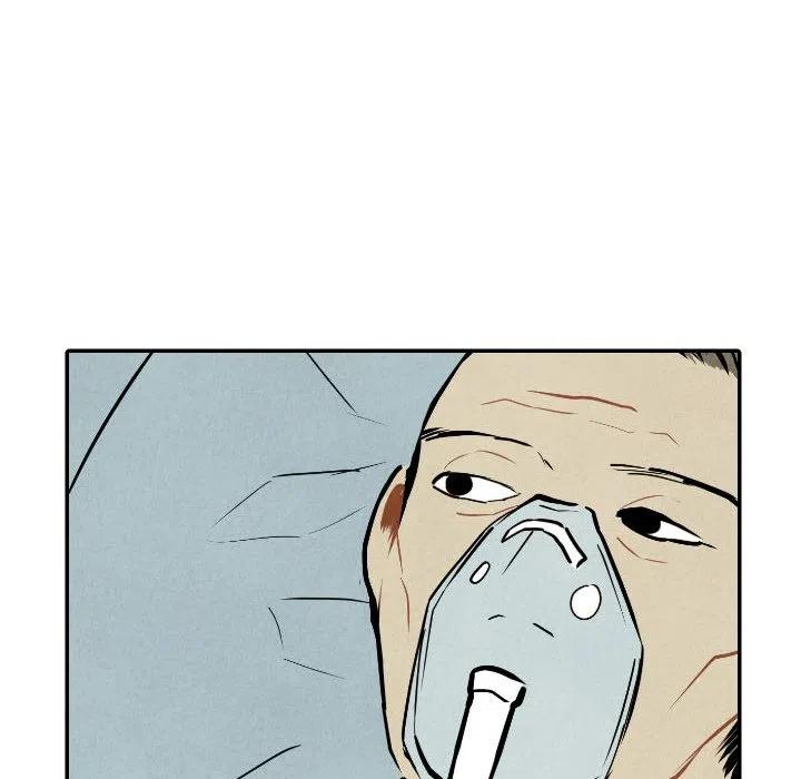 《甜蜜营救》49 第35页