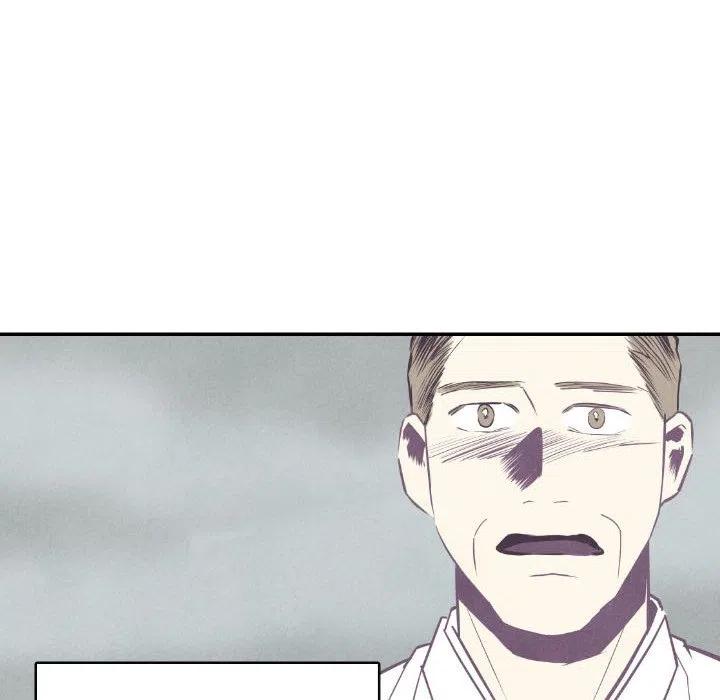 《甜蜜营救》49 第40页