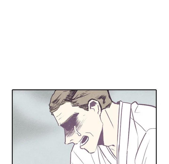 《甜蜜营救》49 第47页