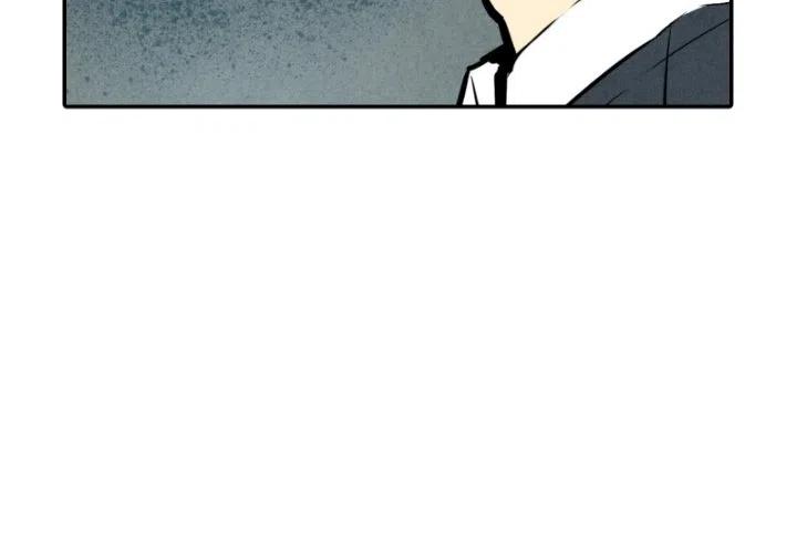 《甜蜜营救》49 第4页