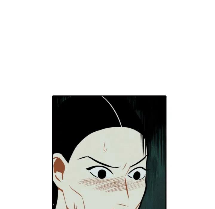 《甜蜜营救》51 第15页