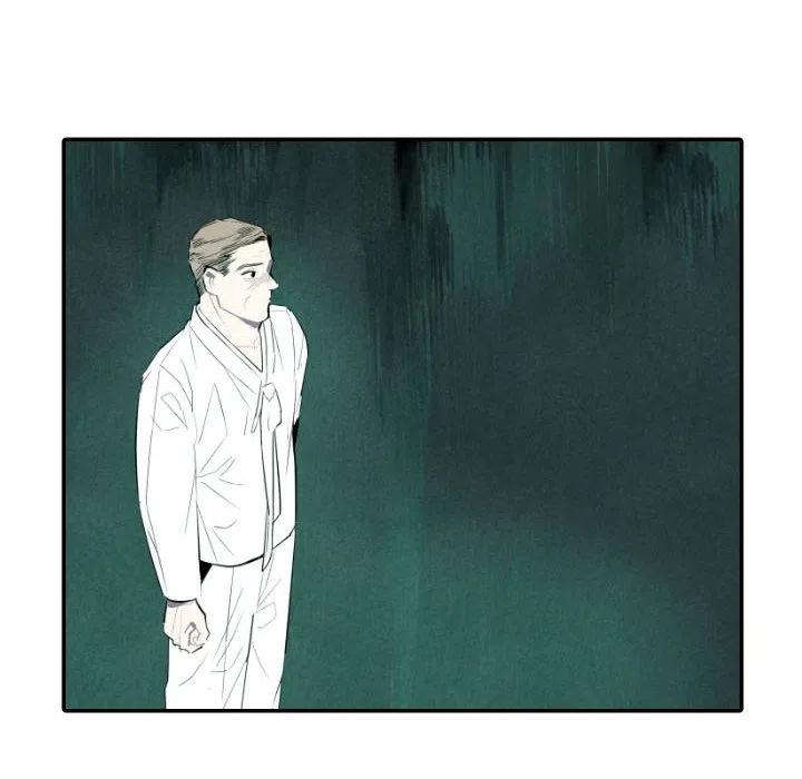 《甜蜜营救》51 第32页