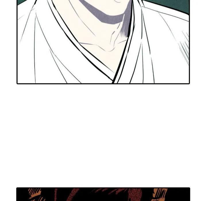《甜蜜营救》51 第34页