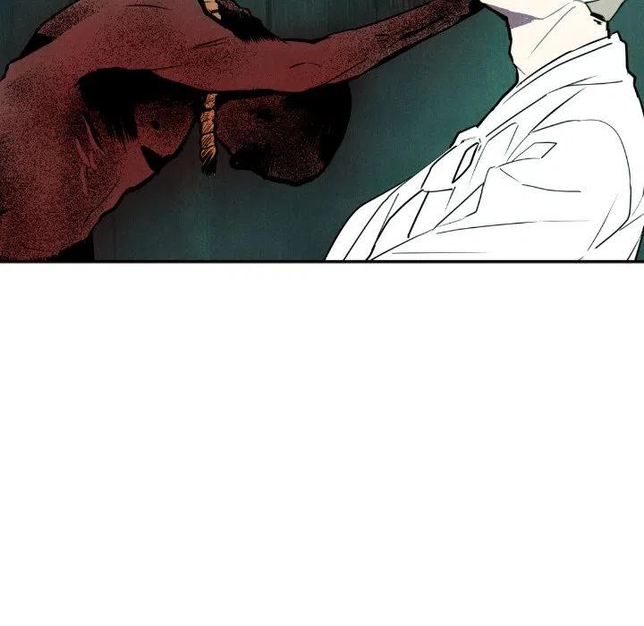 《甜蜜营救》51 第39页