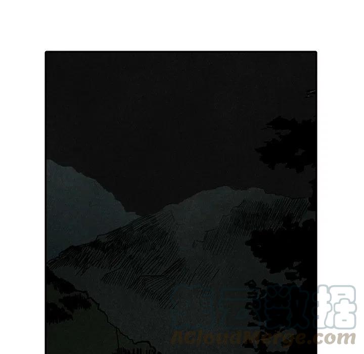 《甜蜜营救》51 第41页