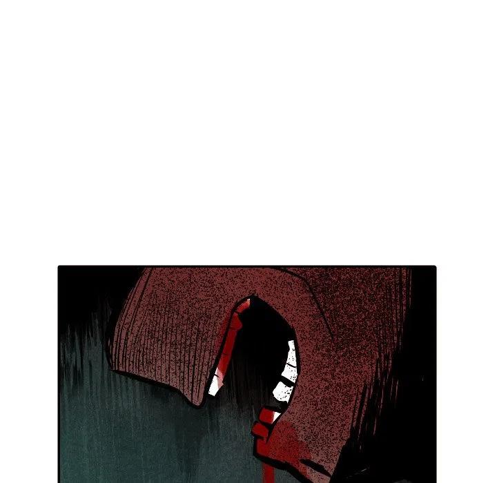 《甜蜜营救》51 第46页