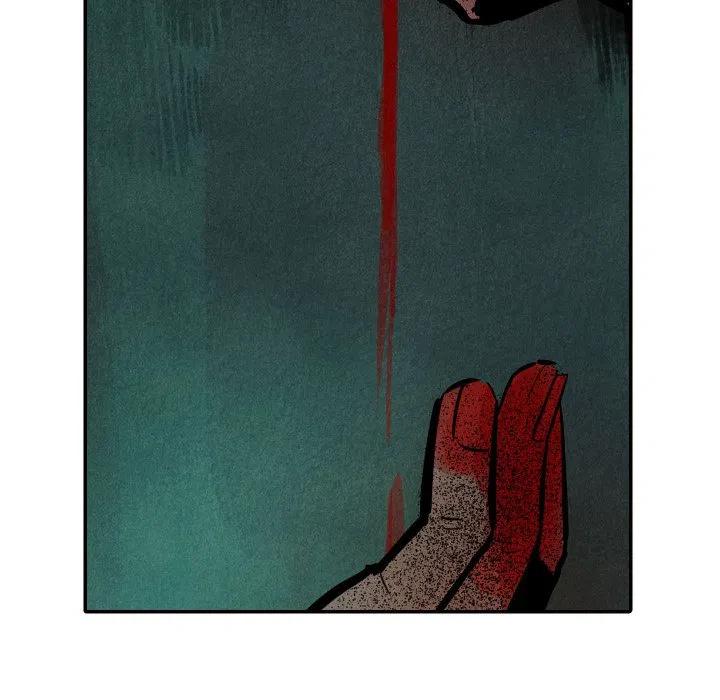 《甜蜜营救》51 第47页