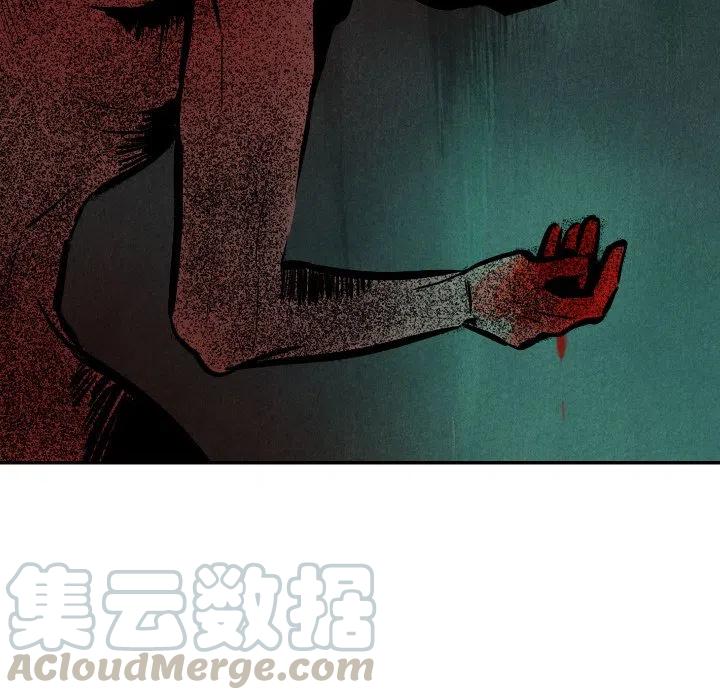 《甜蜜营救》51 第49页