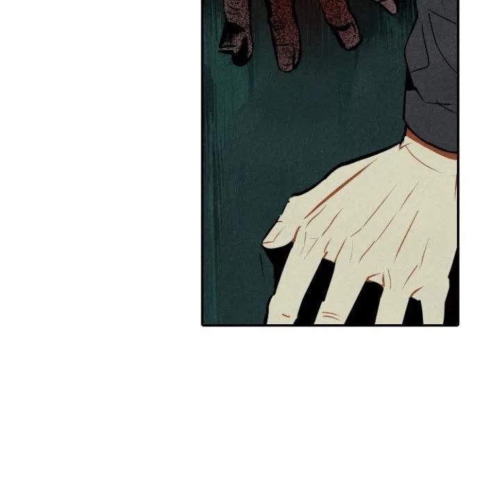 《甜蜜营救》51 第7页