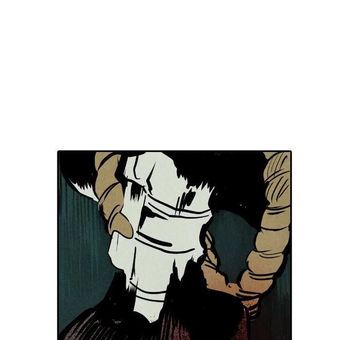 《甜蜜营救》51 第8页