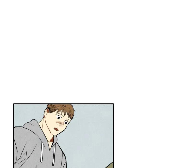 《甜蜜营救》54 第23页