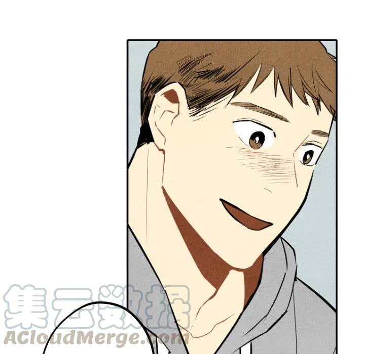 《甜蜜营救》54 第25页